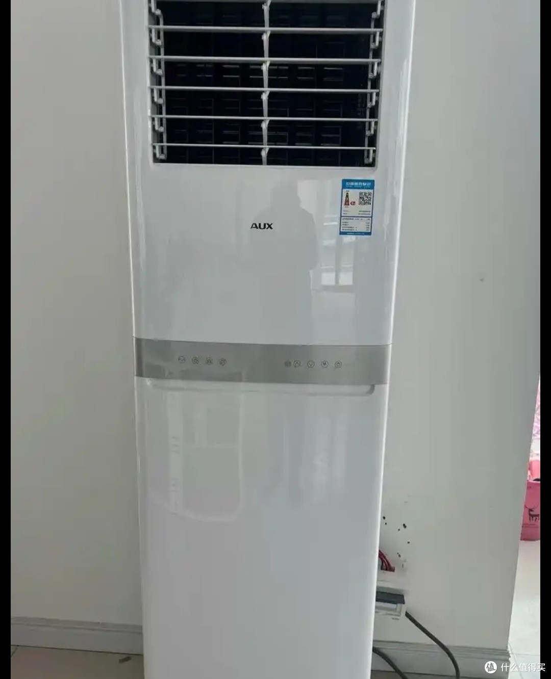 京东苏宁双11空调优惠攻略