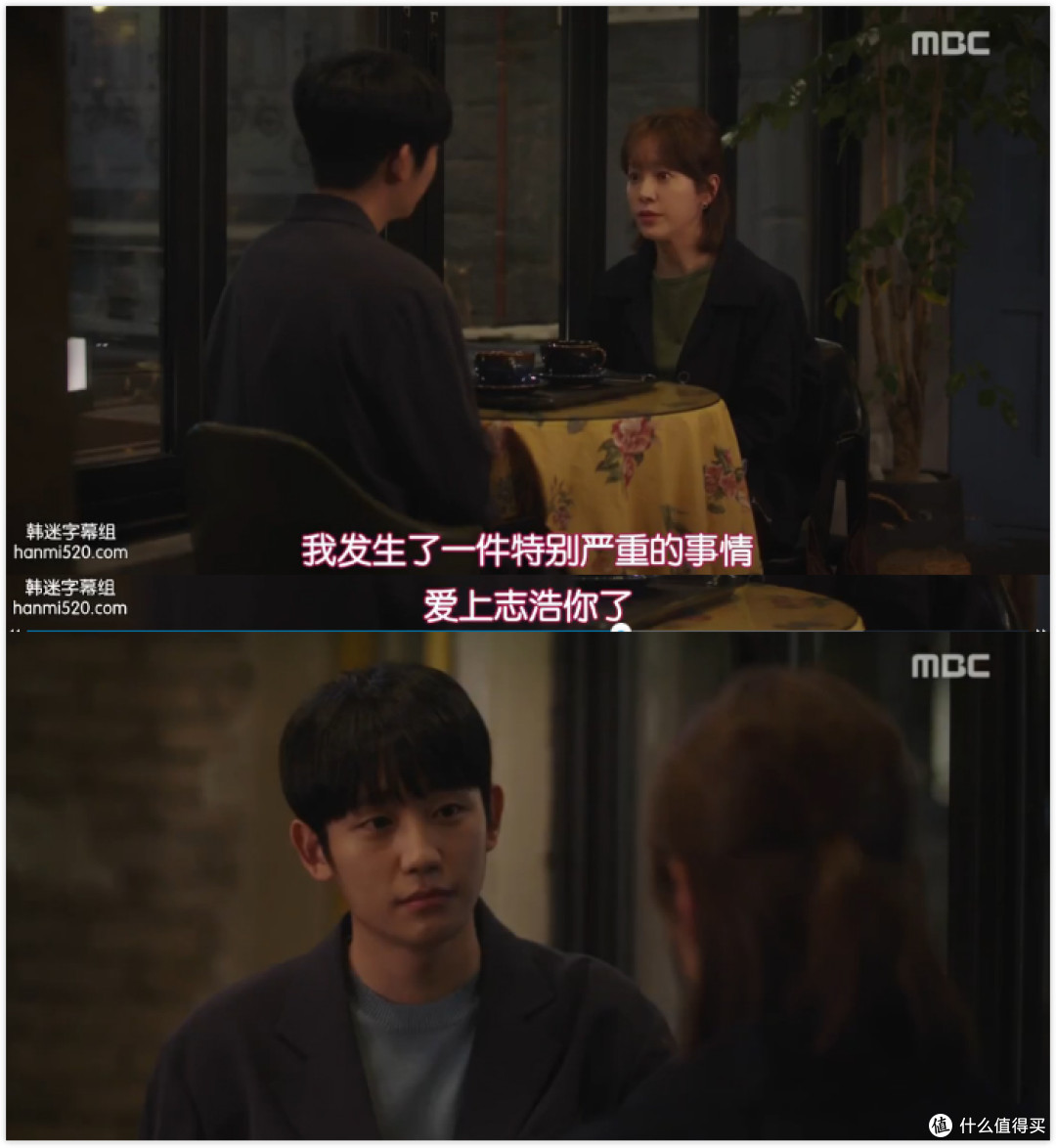 在禁忌与理智之间:《春夜》用细腻文笔撬动情感伦理剧的革新