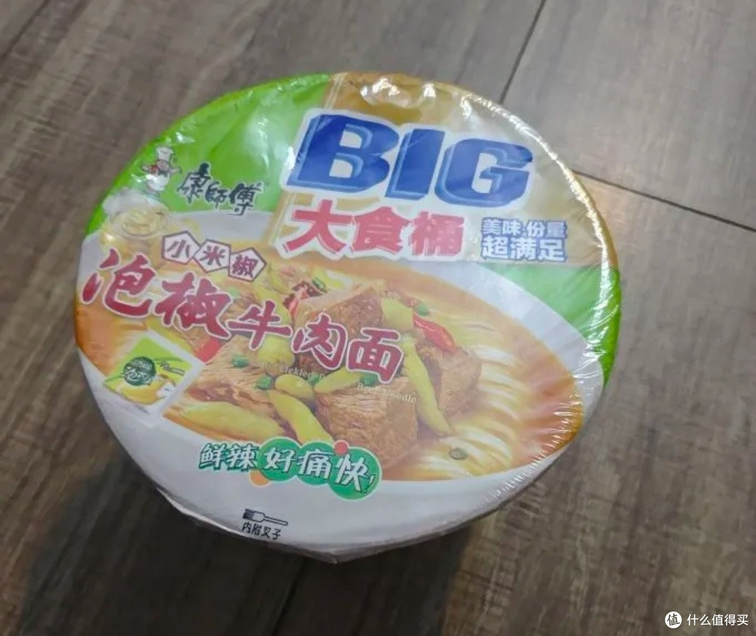 双11选购泡面指南：经典与新品推荐