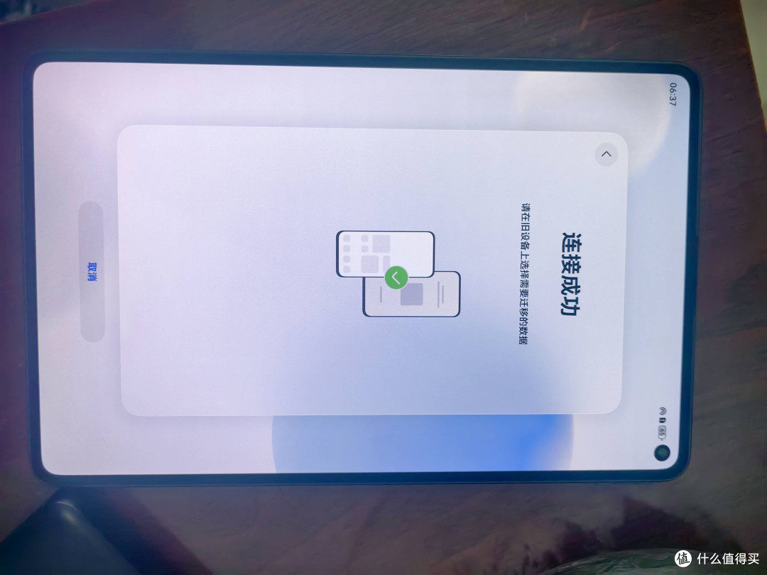 2025必入小平板!华为MatePad Mini把便携与全能焊在一起