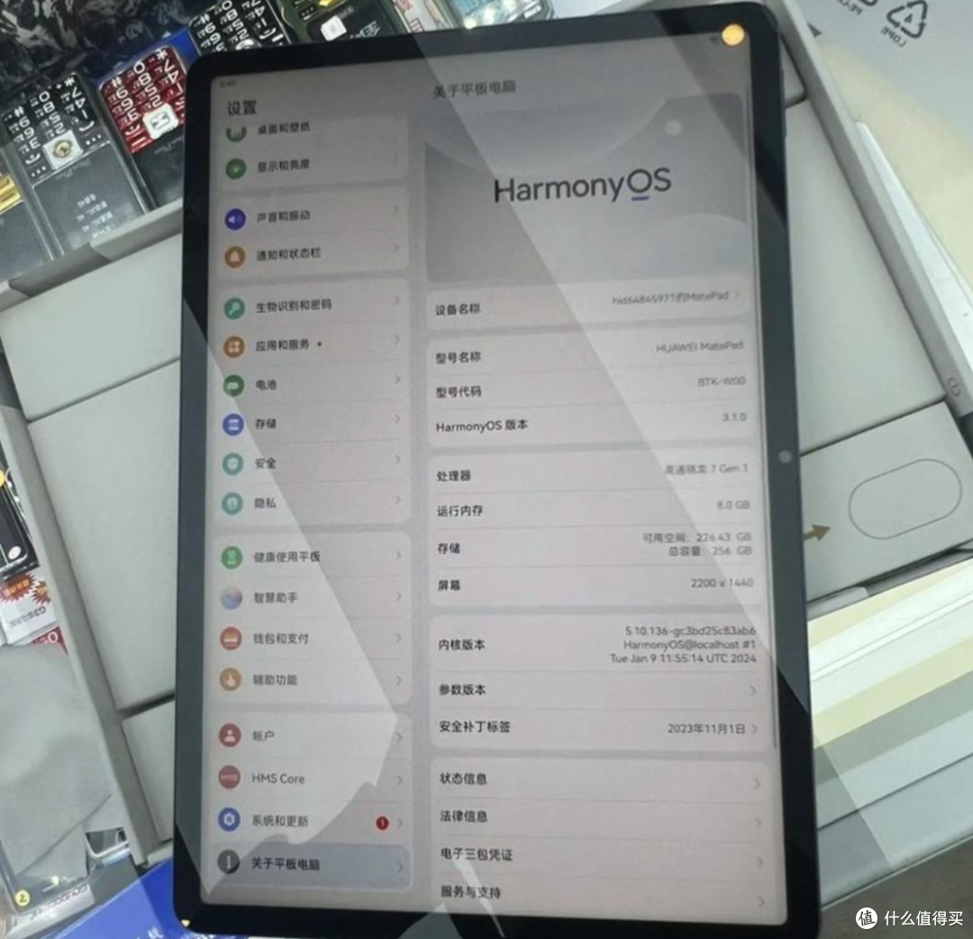 高性价比国产平板推荐
