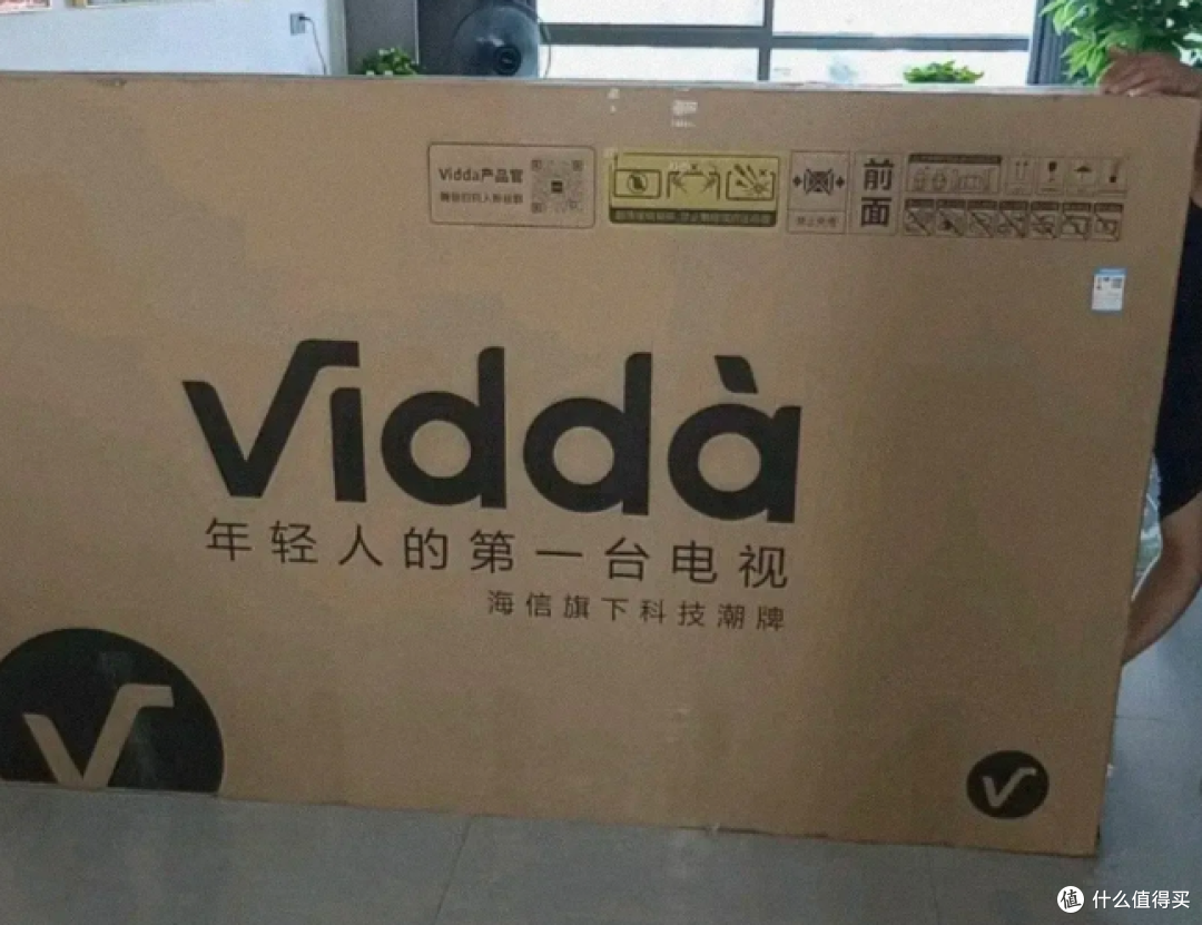 双 11 电视捡漏封神!用到现在还夸,每款省出大几百!