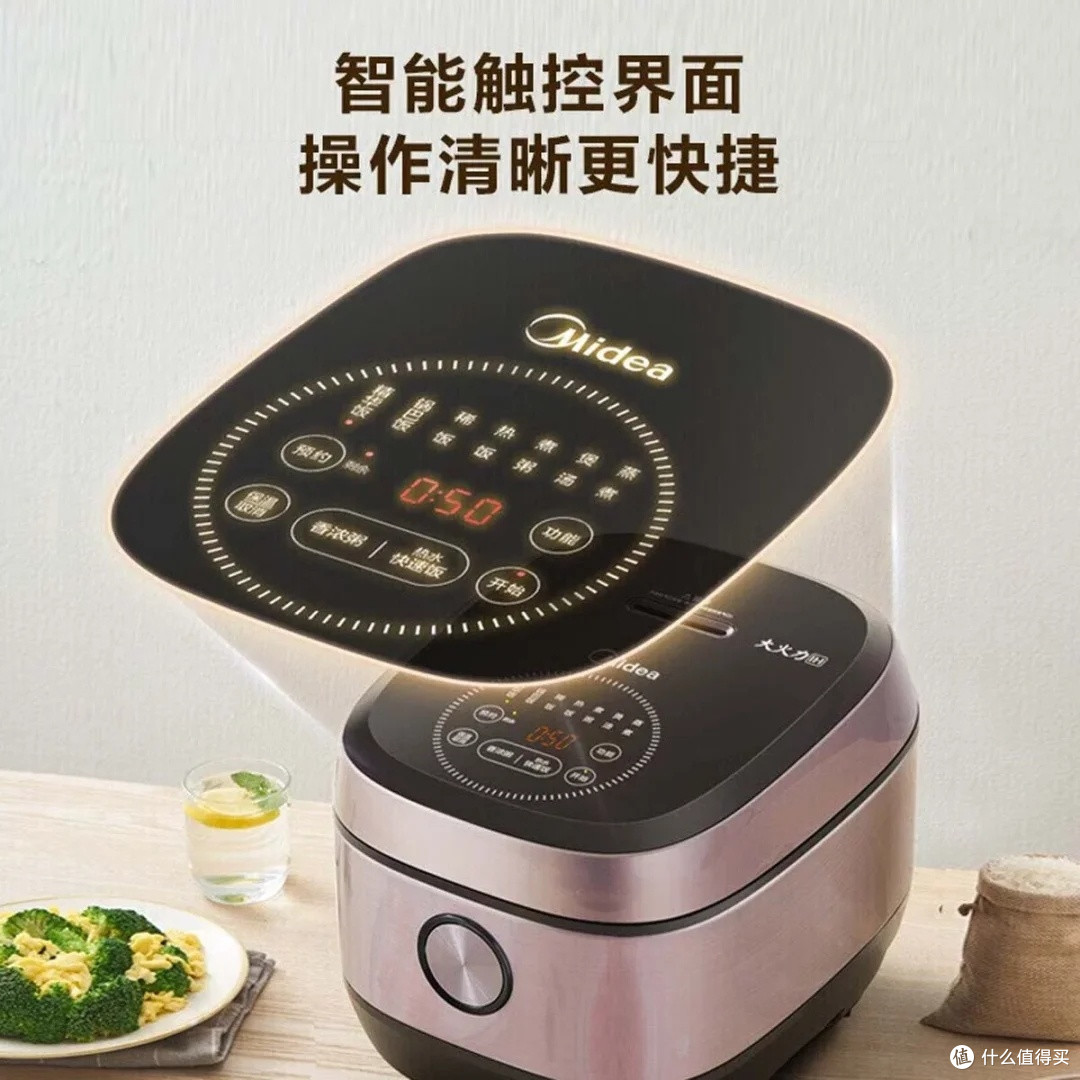 美的IH灶火立体加热电饭煲体验