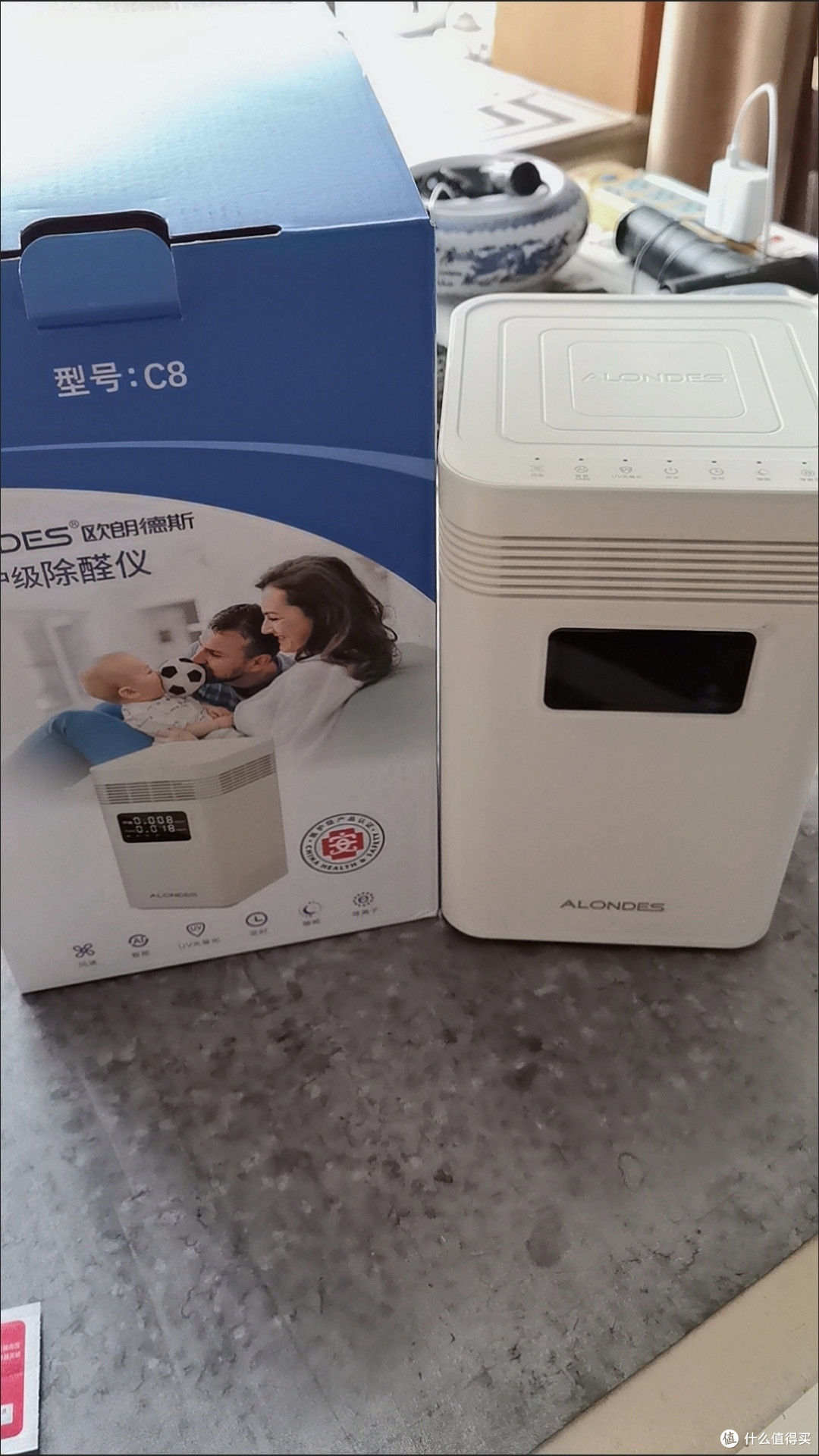 这台空气净化器把家里空气“洗”干净了