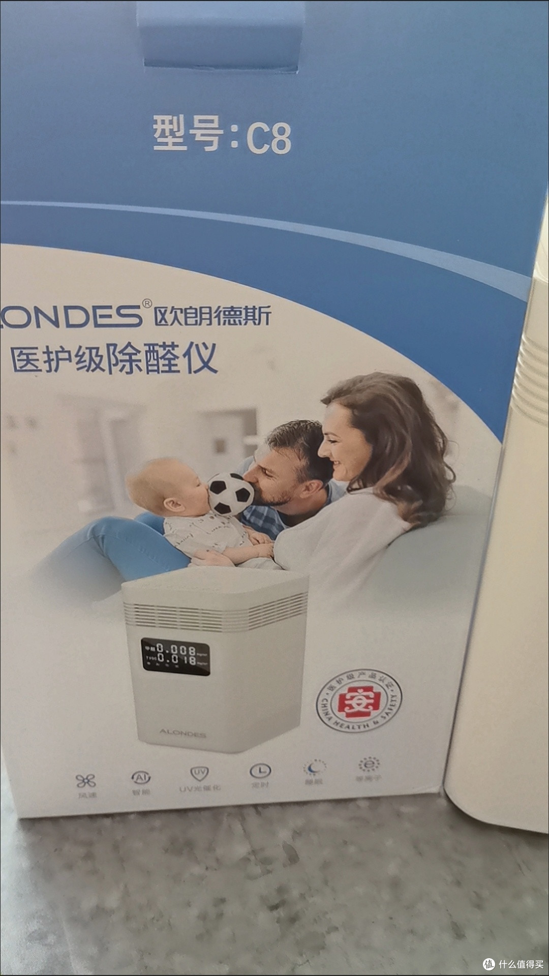 这台空气净化器把家里空气“洗”干净了