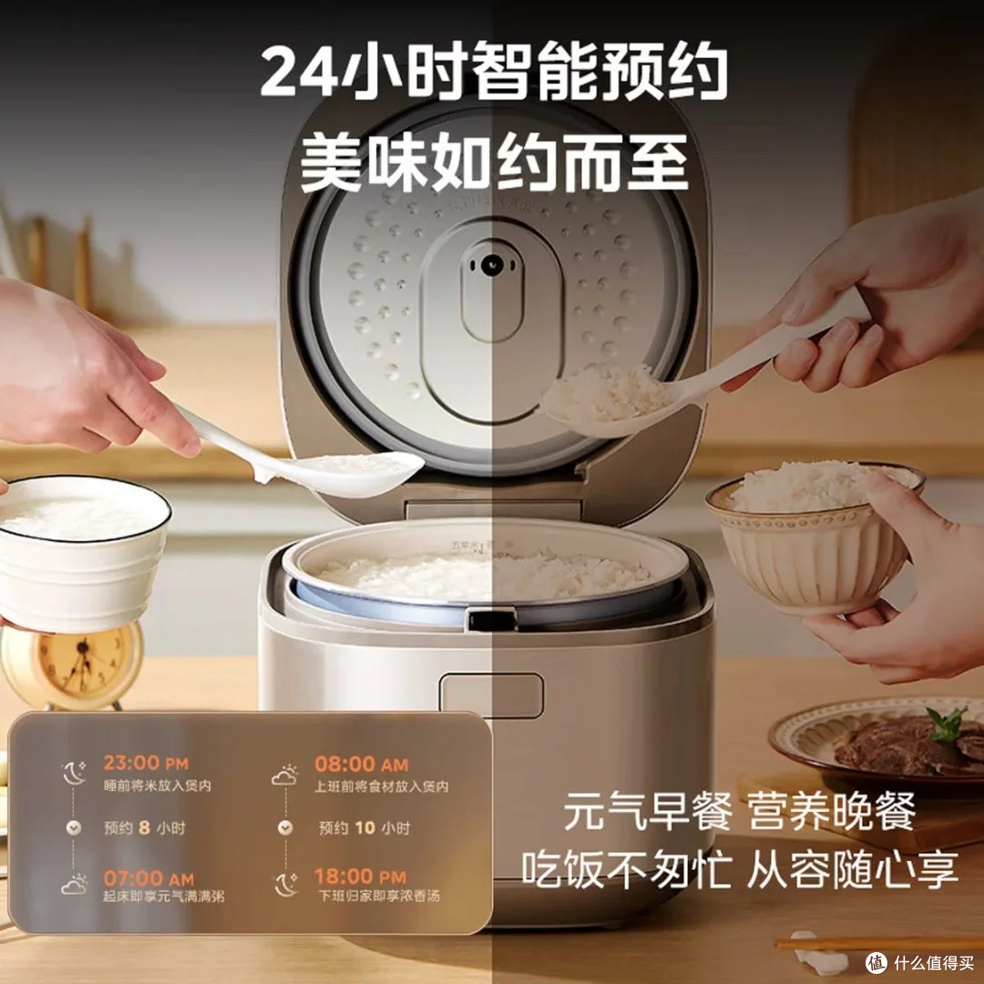 美的5.0青瓷抗菌电饭煲体验