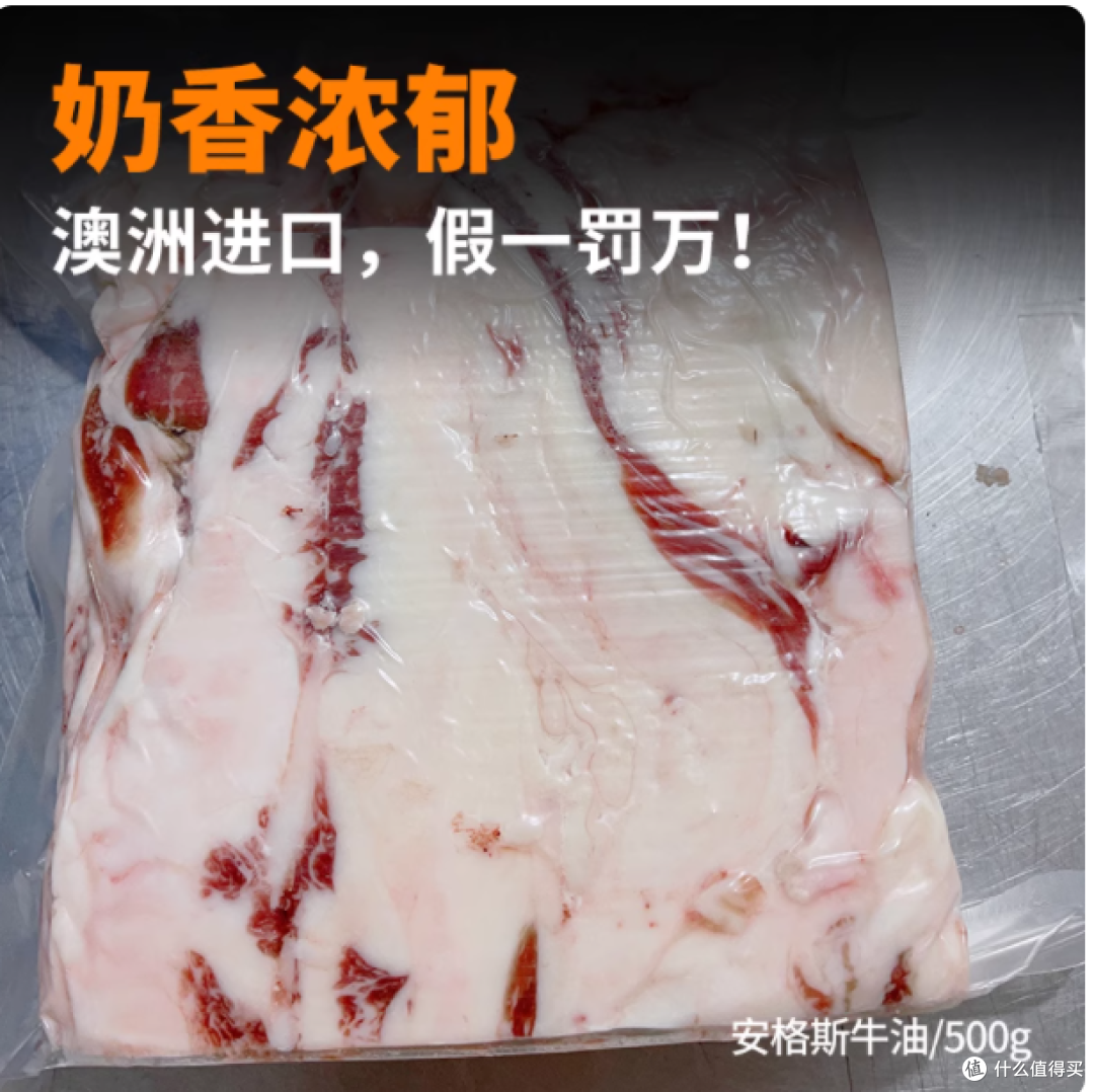 🔥 谁懂啊!烧烤摊老板私藏的提香密码被我挖到了!