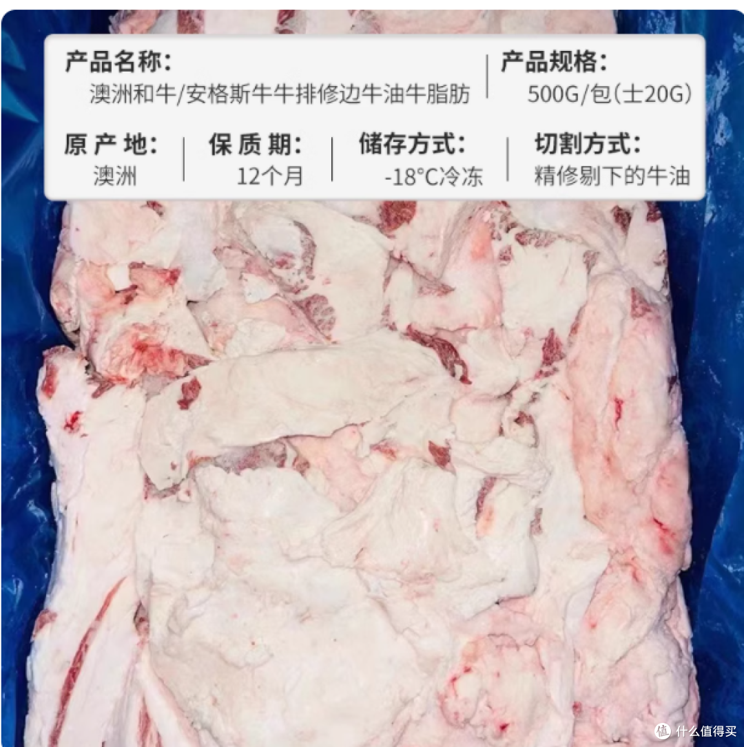 🔥 谁懂啊!烧烤摊老板私藏的提香密码被我挖到了!