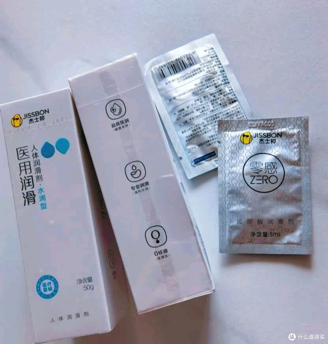 双十一润滑油囤货购买,优惠多多