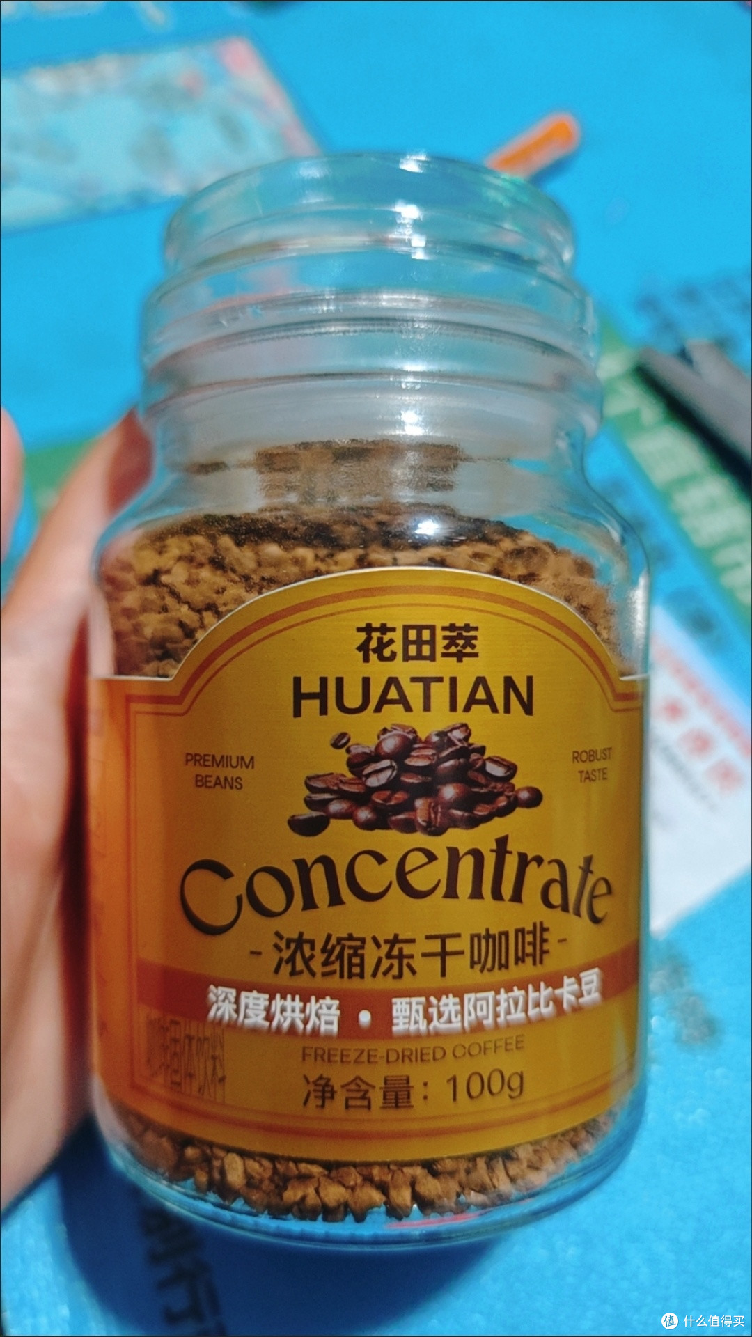 这瓶冻干咖啡把我从早八困局里拽出来了