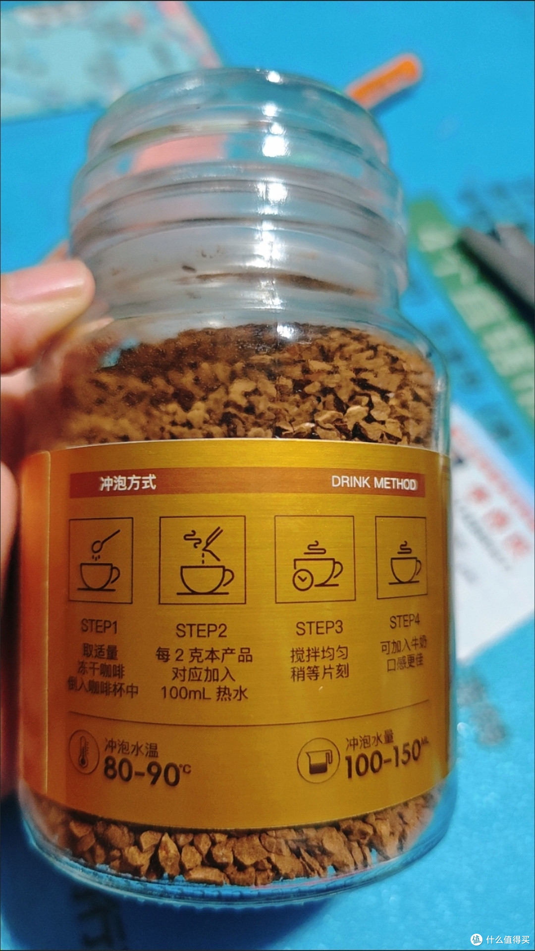 这瓶冻干咖啡把我从早八困局里拽出来了
