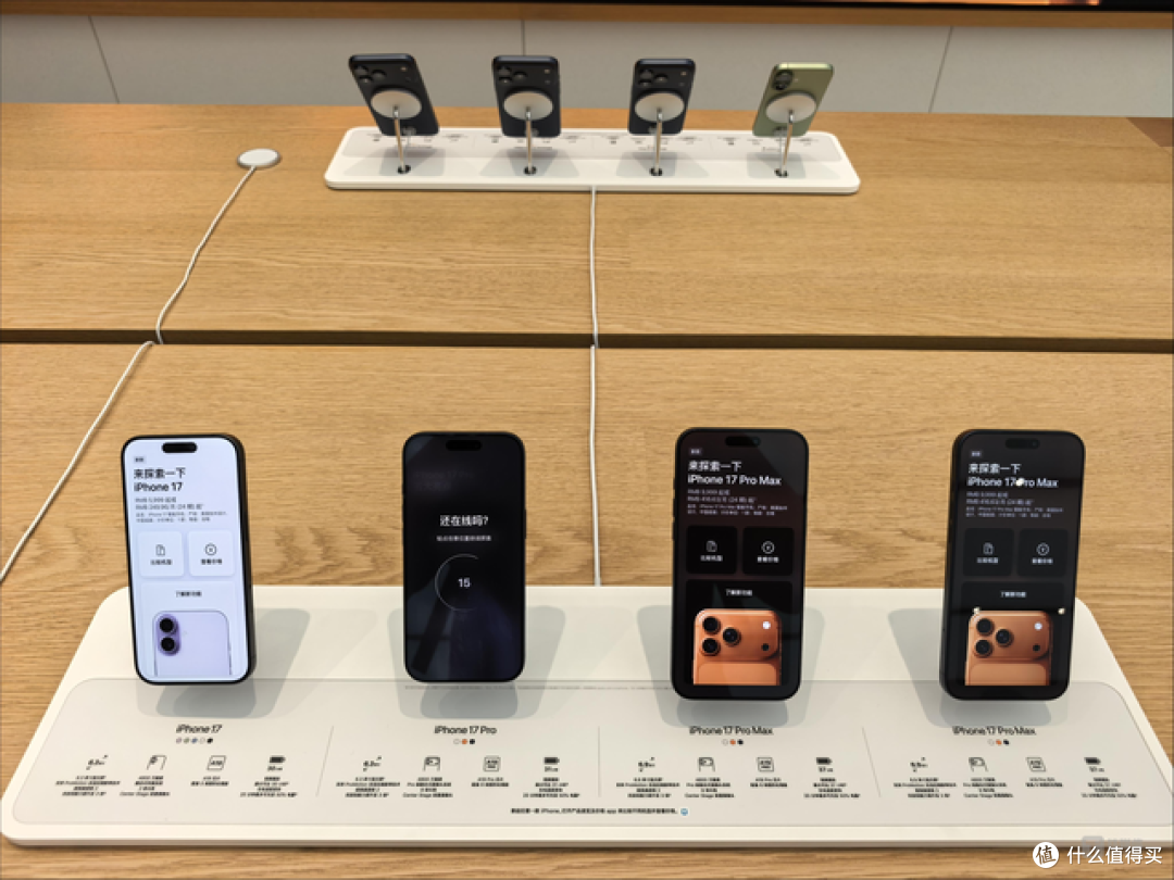 一个尴尬事实:苹果iPhone在国内交的税,比大多数国产机多