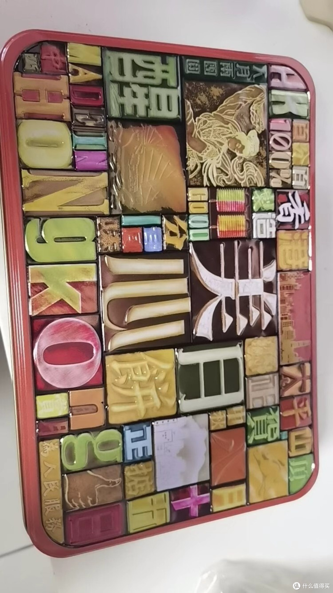 美心月饼：港式风情与味蕾的双重盛宴