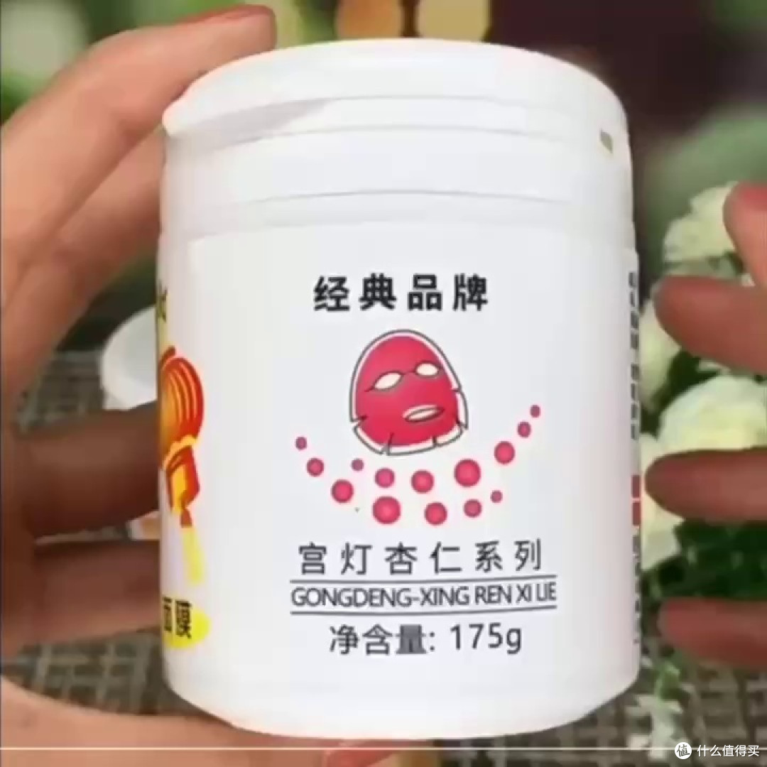 国产睡眠面膜推荐:高性价比选择