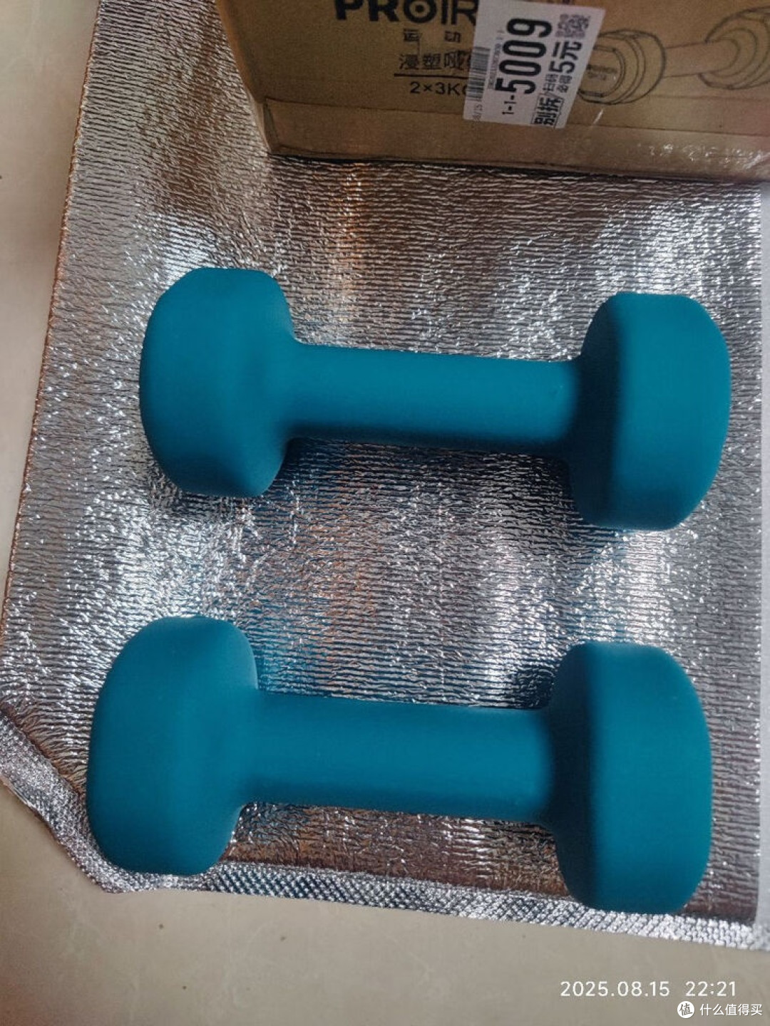 PROIRON 3KG哑铃:颜值与实力兼具?