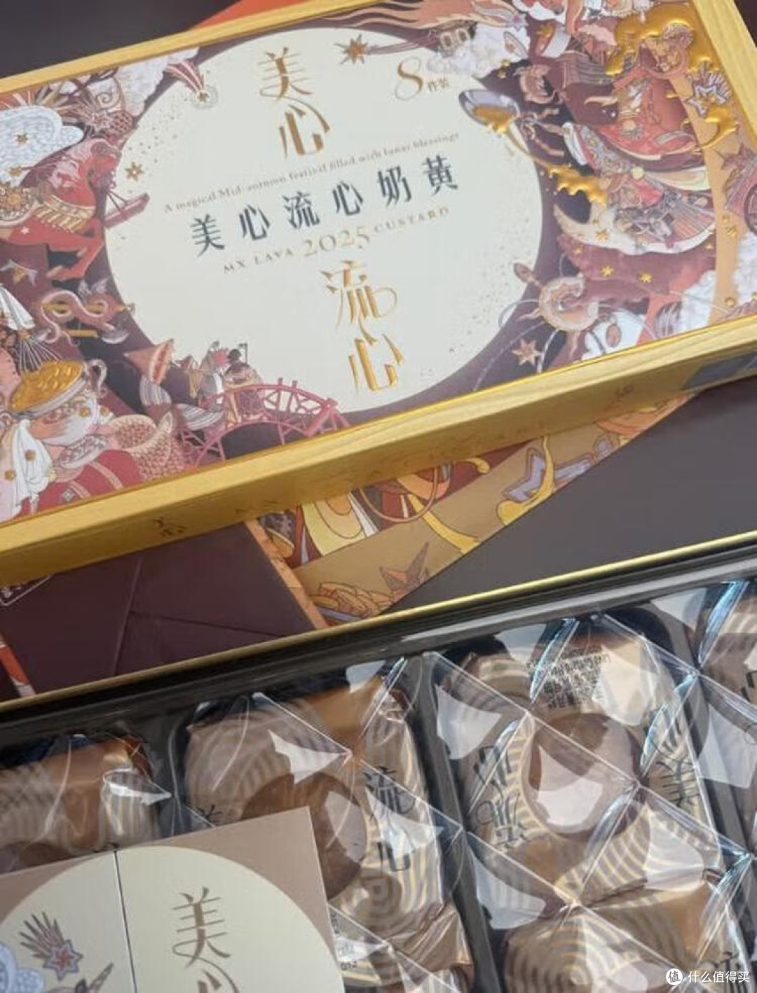 中秋流心月饼,你尝过吗?