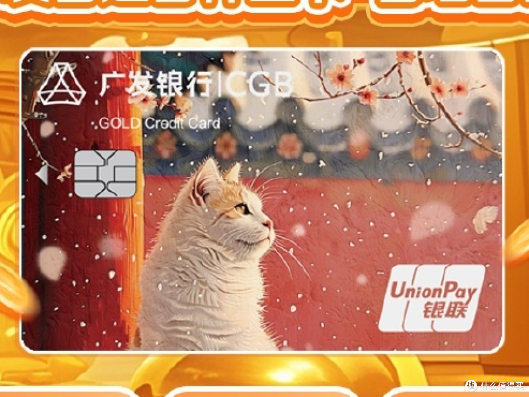 适合Z世代年轻人的信用卡有哪些？