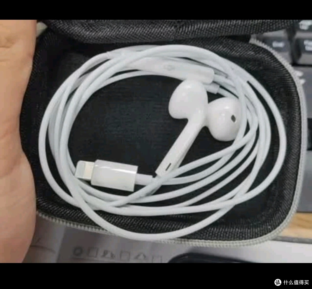 Apple/苹果 闪电/Lightning接口的EarPods 苹果耳机有线