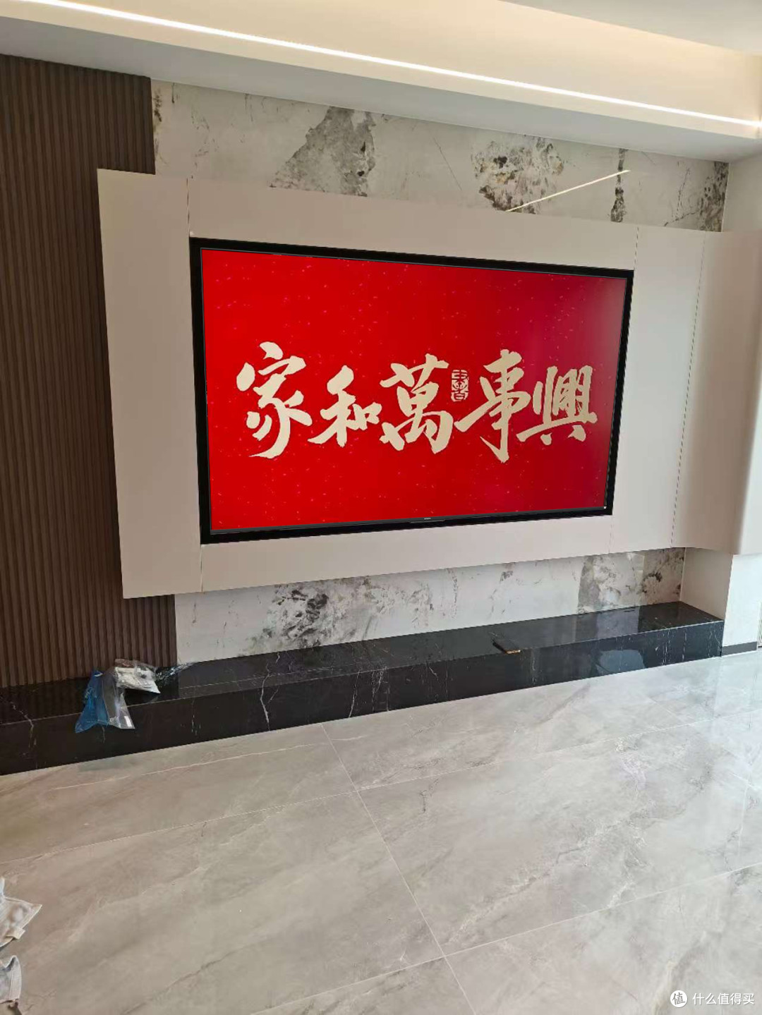 85 英寸电视红黑榜:避开这 5 个坑,创维 85A5F Pro 凭实力登榜