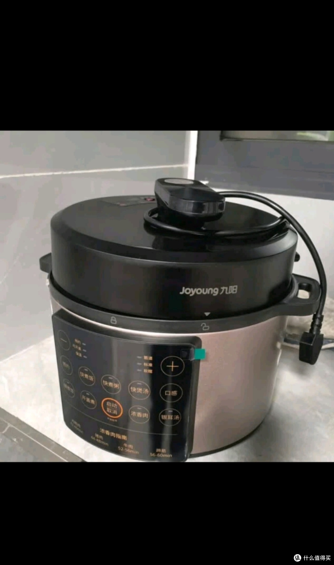 九阳(Joyoung)国家补贴浓香系列电压力锅5L双胆家用全自动智能