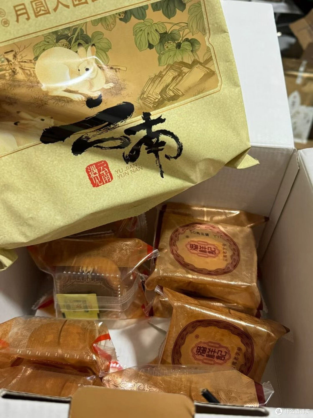 潘祥记月饼：80年滇式匠心