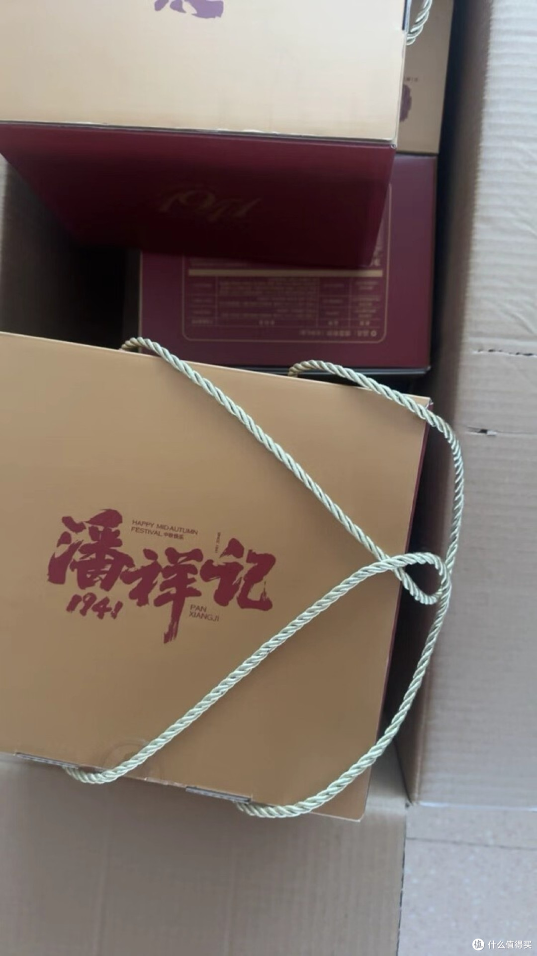潘祥记月饼：80年滇式匠心