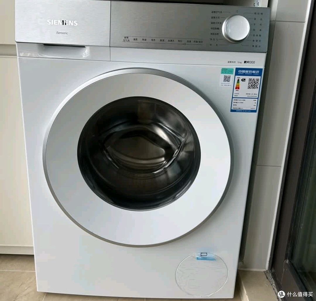 双11家电种草:西门子(SIEMENS)小晶钻系列 10公斤