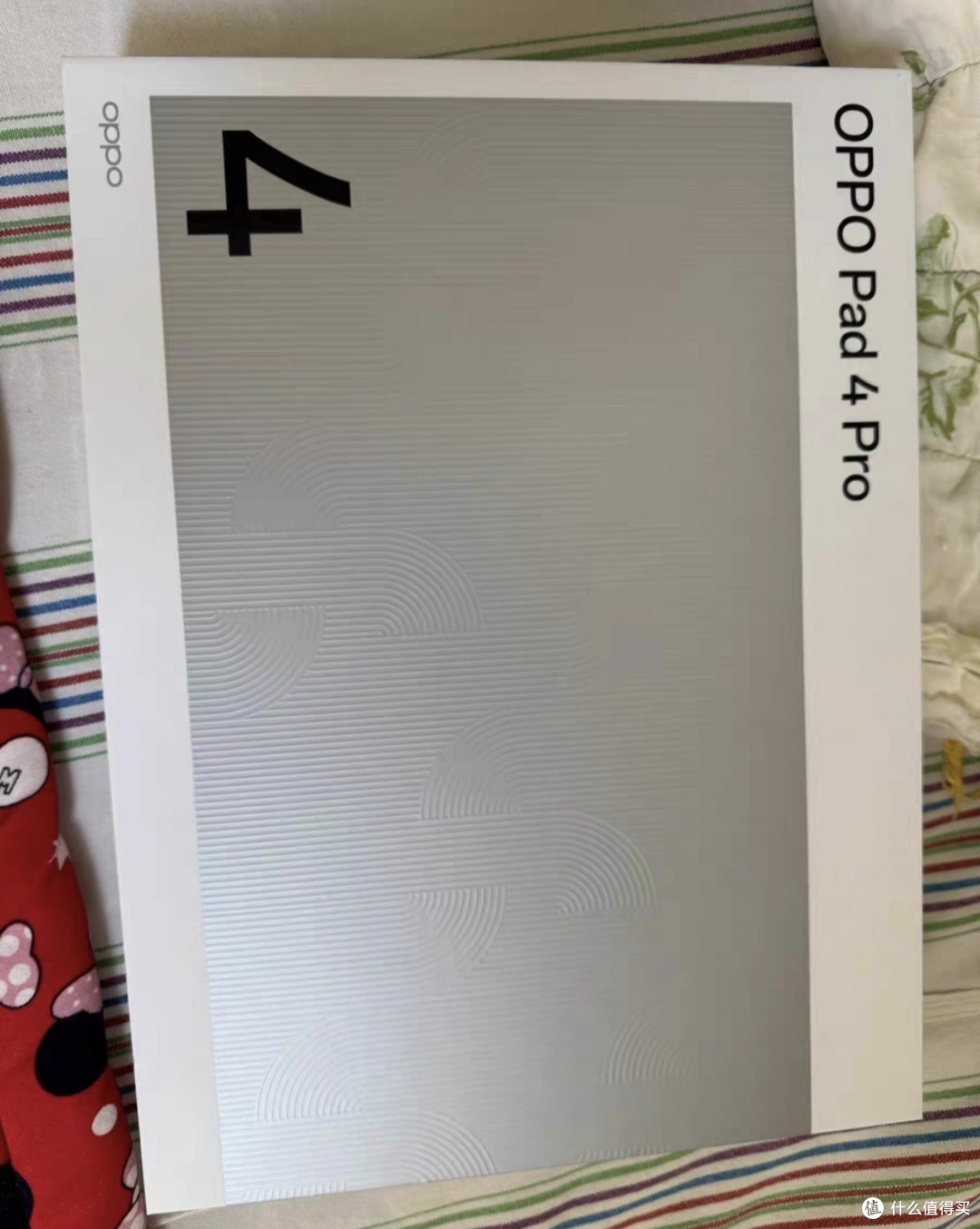 双11平板选购指南:OPPO Pad 4Pro