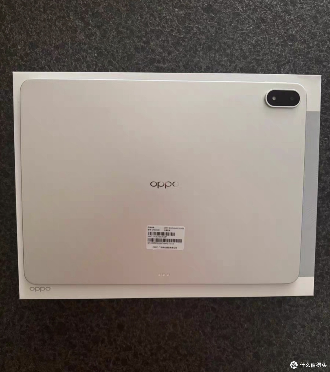 双11平板选购指南：OPPO Pad 4Pro