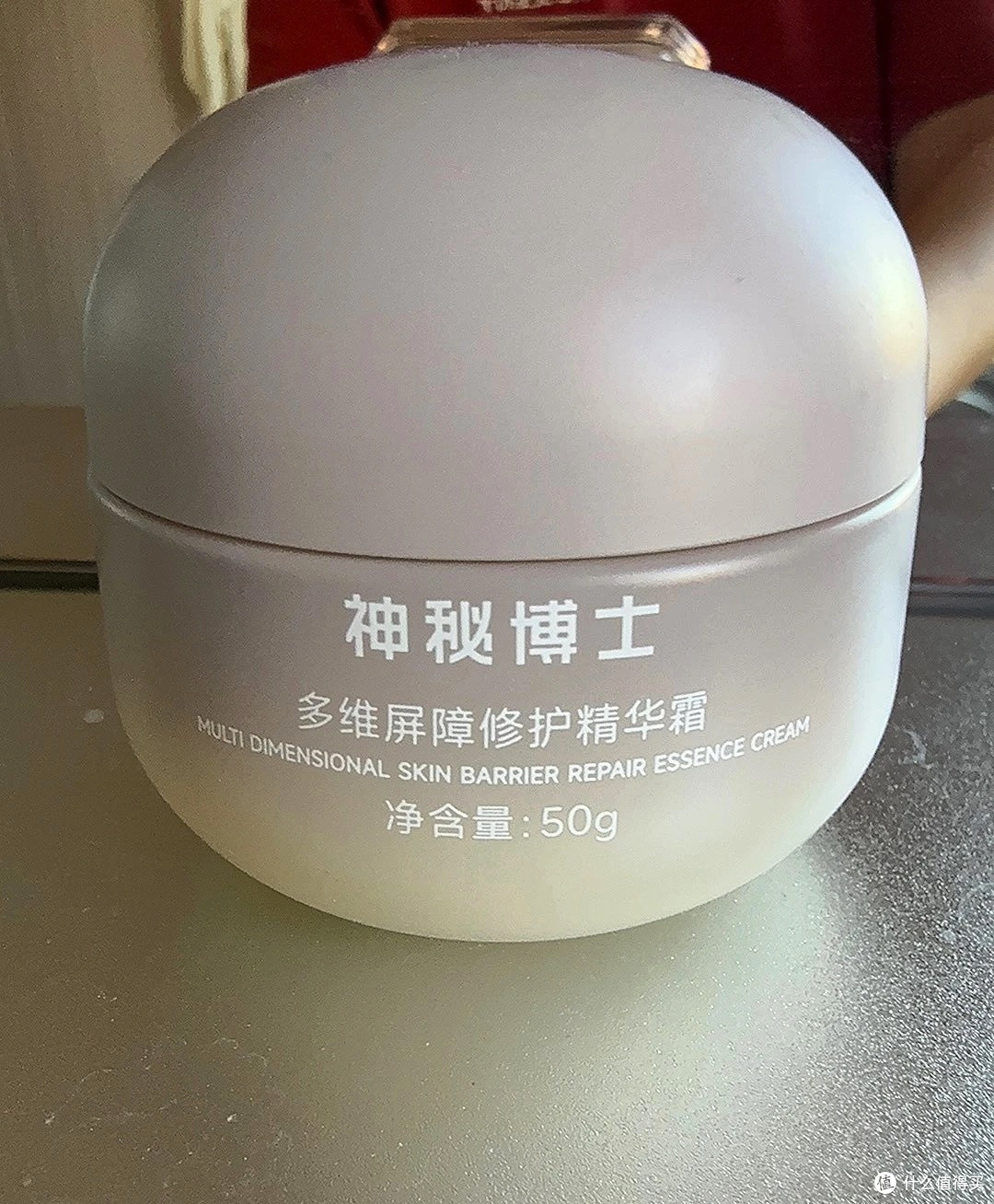 双十一必囤!神秘博士面霜救回我的敏感受损肌
