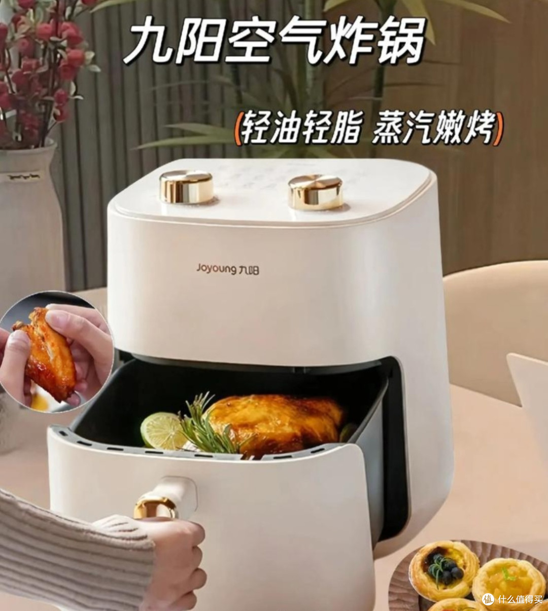家居好物清单:从厨房小电器到卧室装饰,提升生活品质的选择