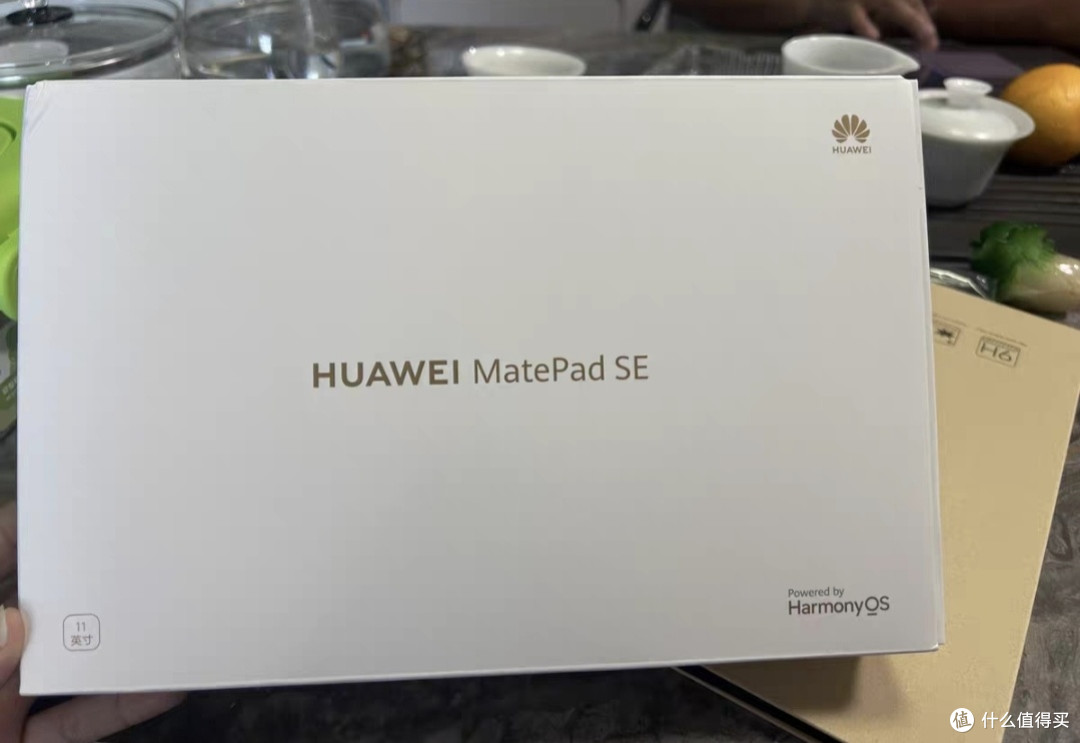 华为MatePad SE 11英寸2025新款：学生党首选