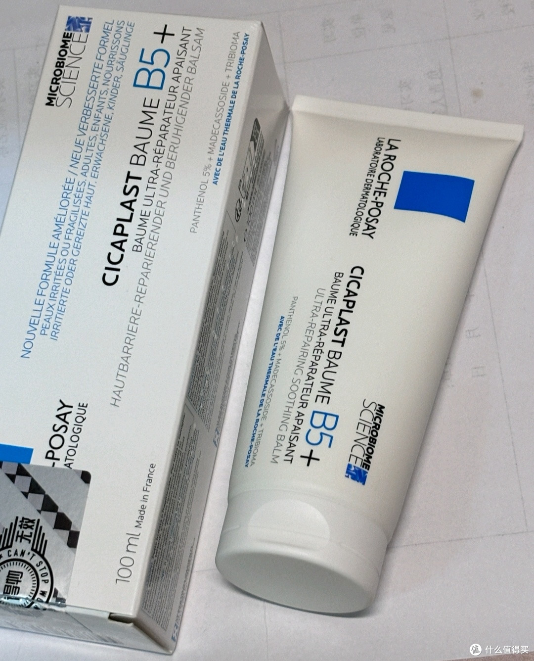 护肤秘籍:面膜、精华液、乳液的正确使用方法及品牌推荐