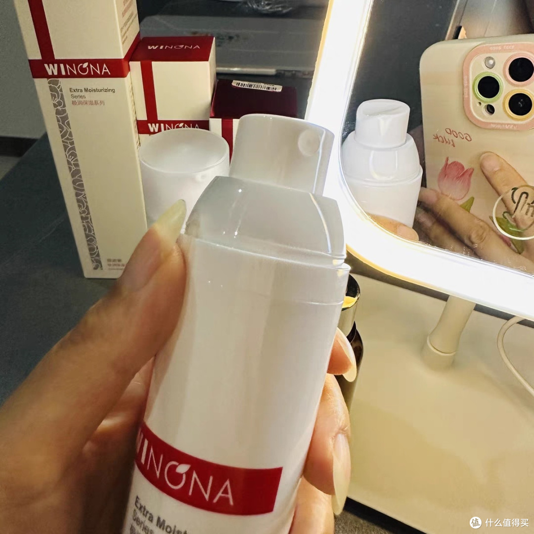 双11薇诺娜保湿水乳套装