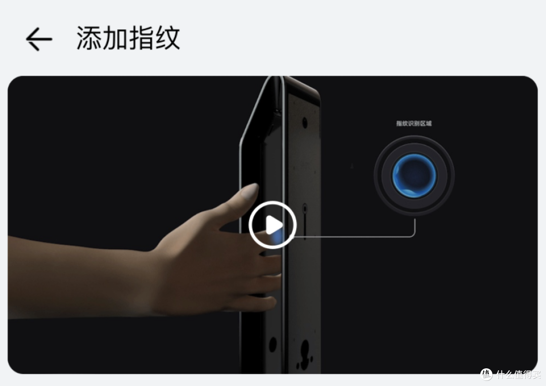 曾被吹上天的智能门锁,为何越来越多人不用了?原因就这6个问题