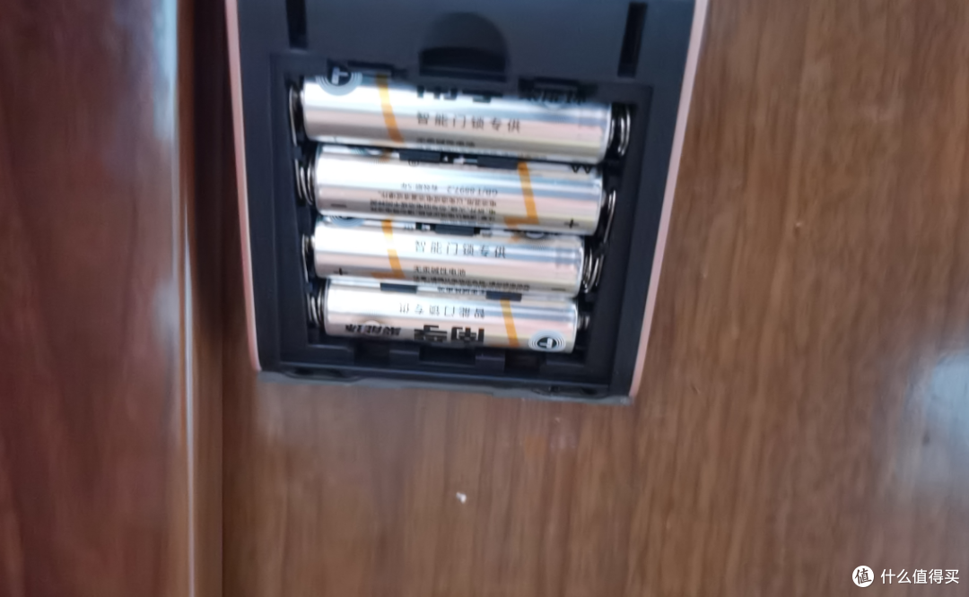 曾被吹上天的智能门锁,为何越来越多人不用了?原因就这6个问题