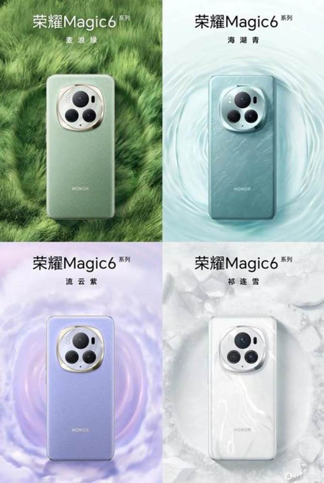 3099元买旗舰！荣耀Magic6：骁龙8Gen3+鹰眼相机，中端价杀疯全场