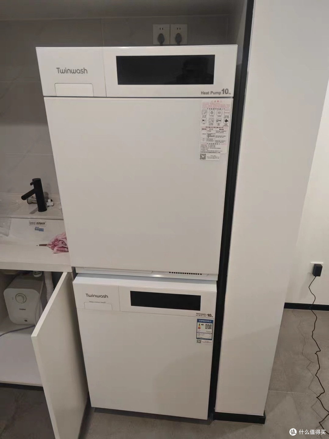 Twinwash町渥10kg热泵洗烘套装