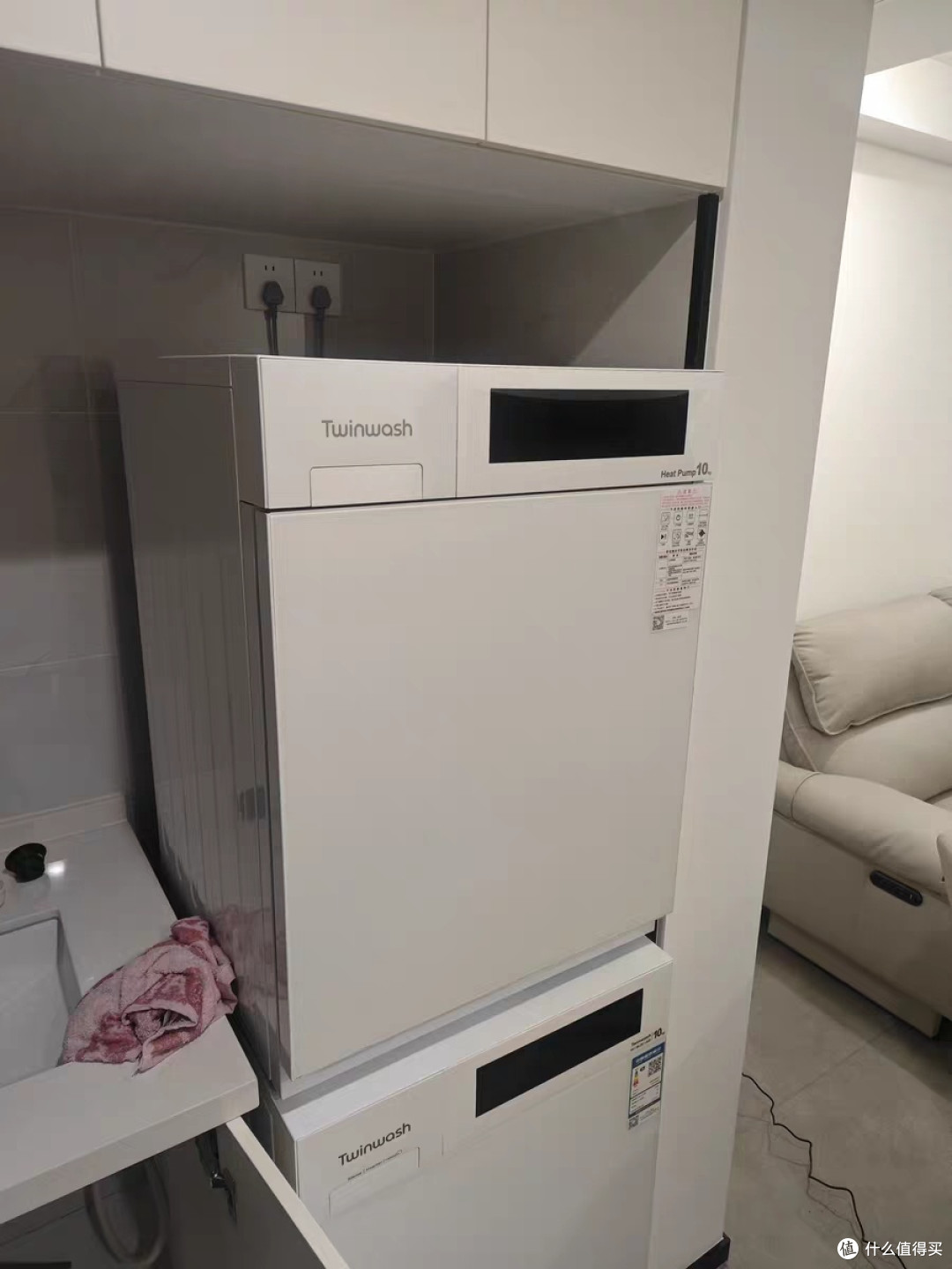 Twinwash町渥10kg热泵洗烘套装