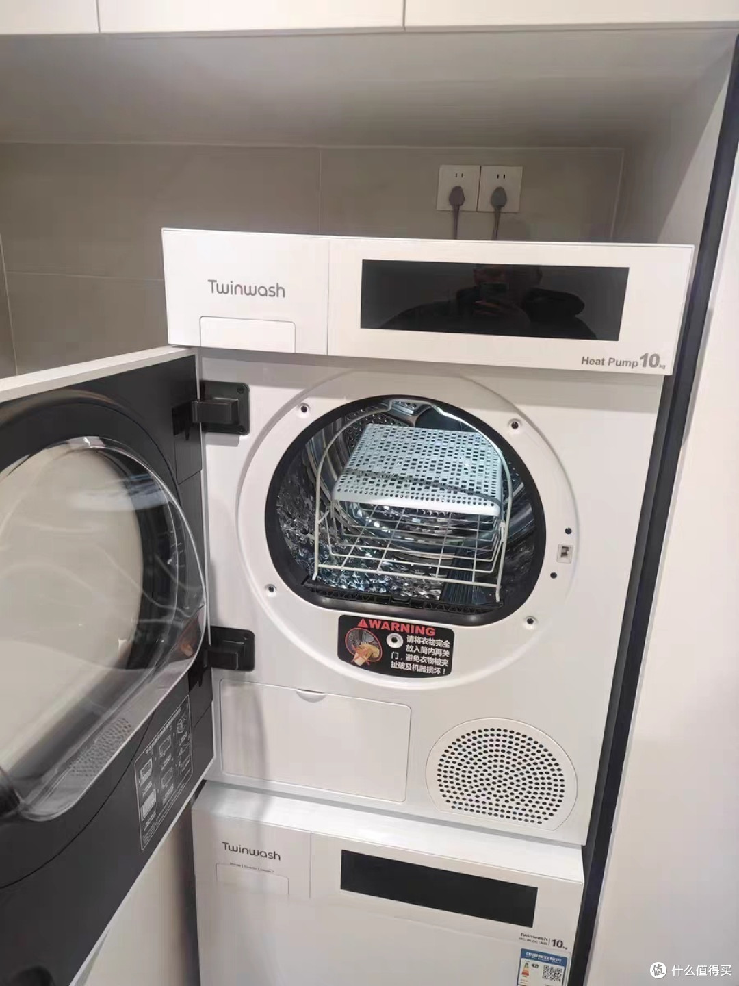Twinwash町渥10kg热泵洗烘套装