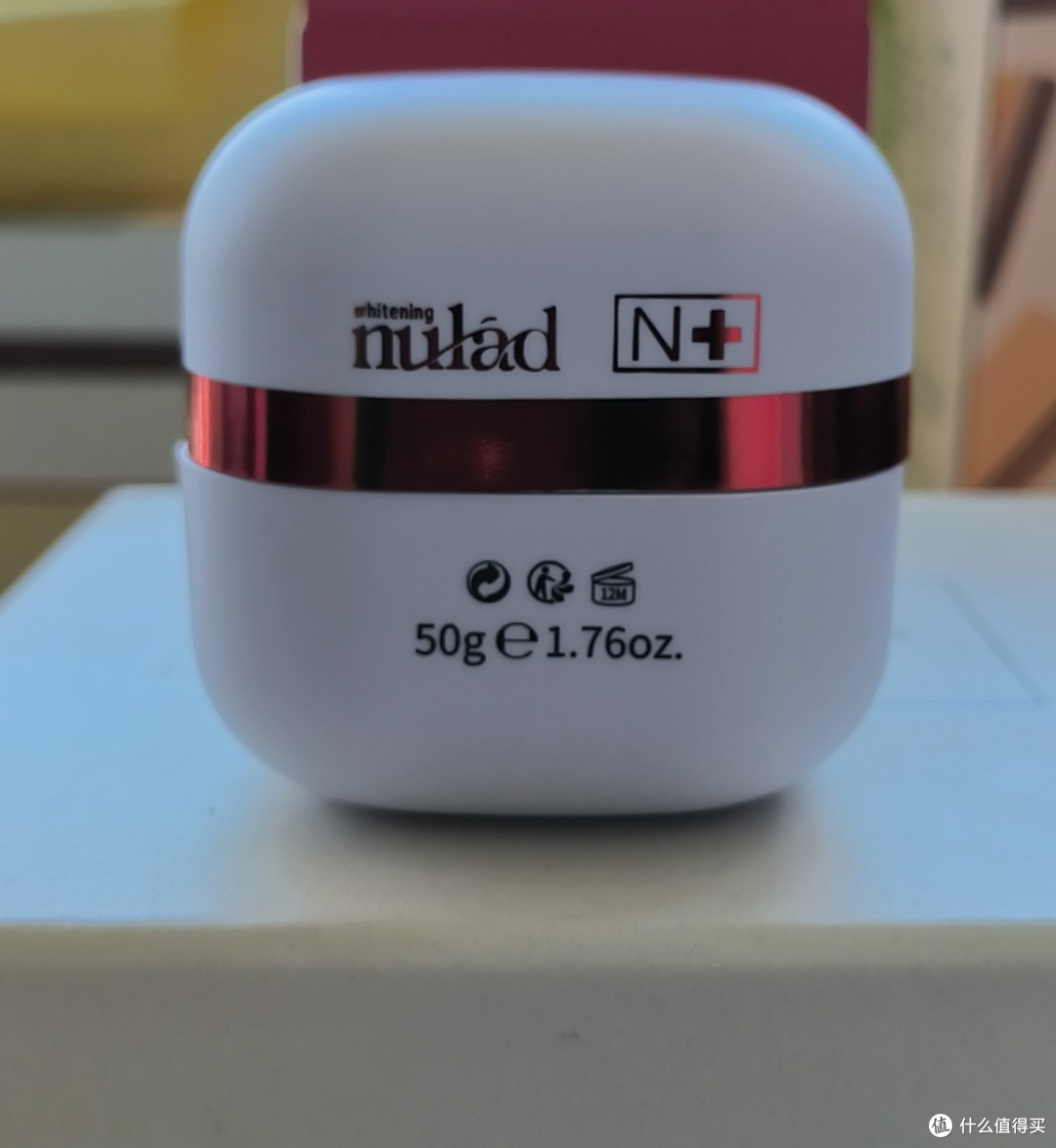 双11美白抗老抄底!瑞士Nulad 377面霜一瓶顶五瓶