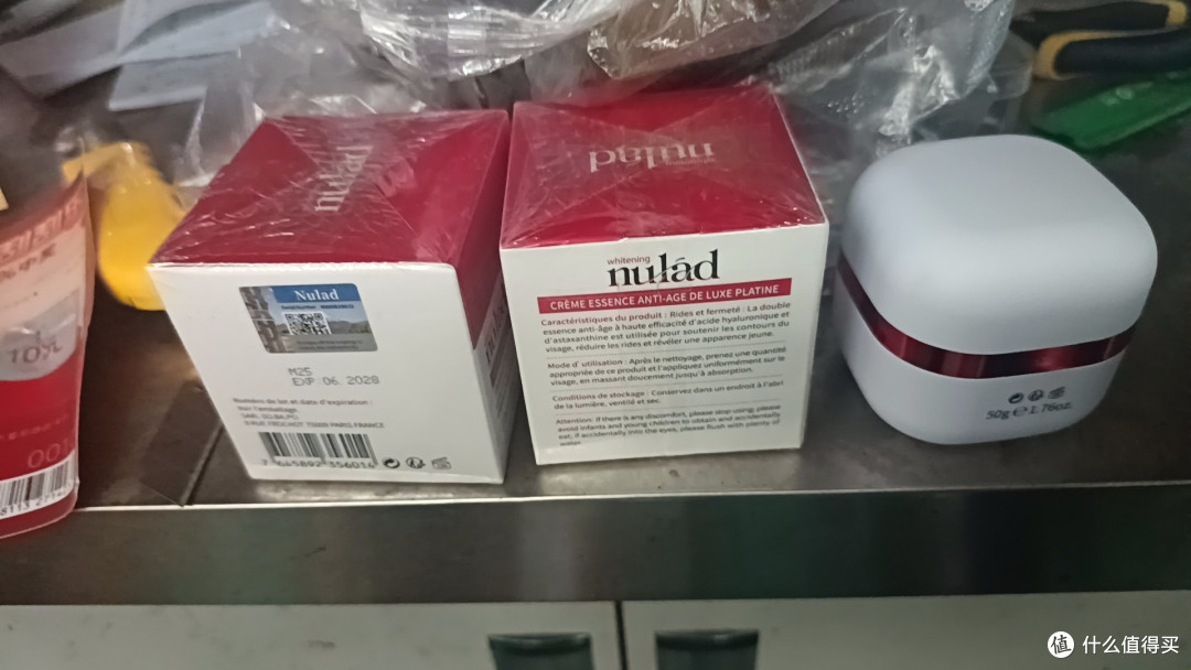 双11美白抗老抄底!瑞士Nulad 377面霜一瓶顶五瓶