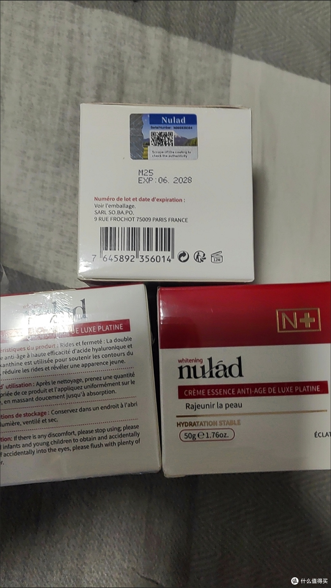 双11美白抗老抄底!瑞士Nulad 377面霜一瓶顶五瓶
