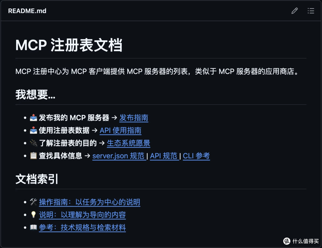 盘点 YYDS 的 GitHub 开源项目。