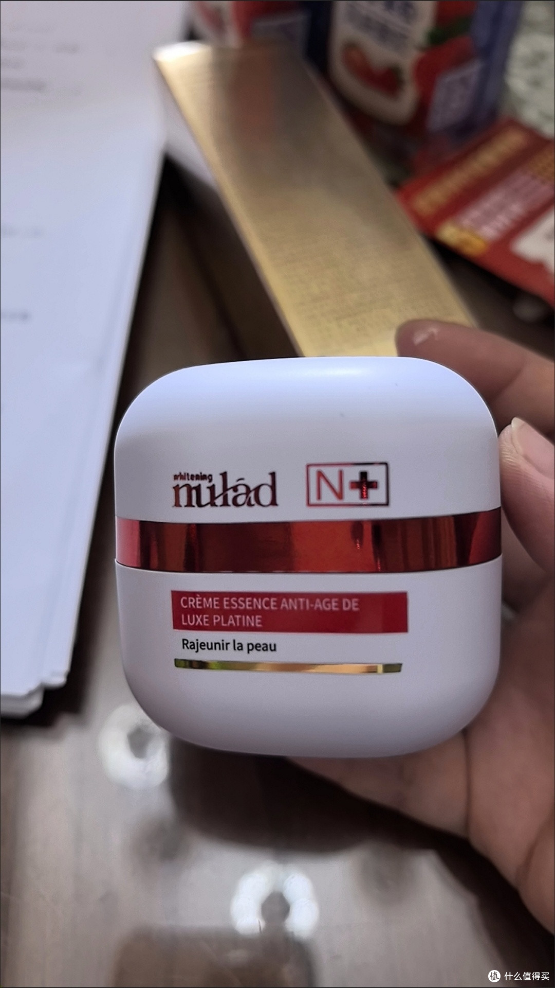 双11美白抗老抄底!瑞士Nulad 377面霜一瓶顶五瓶