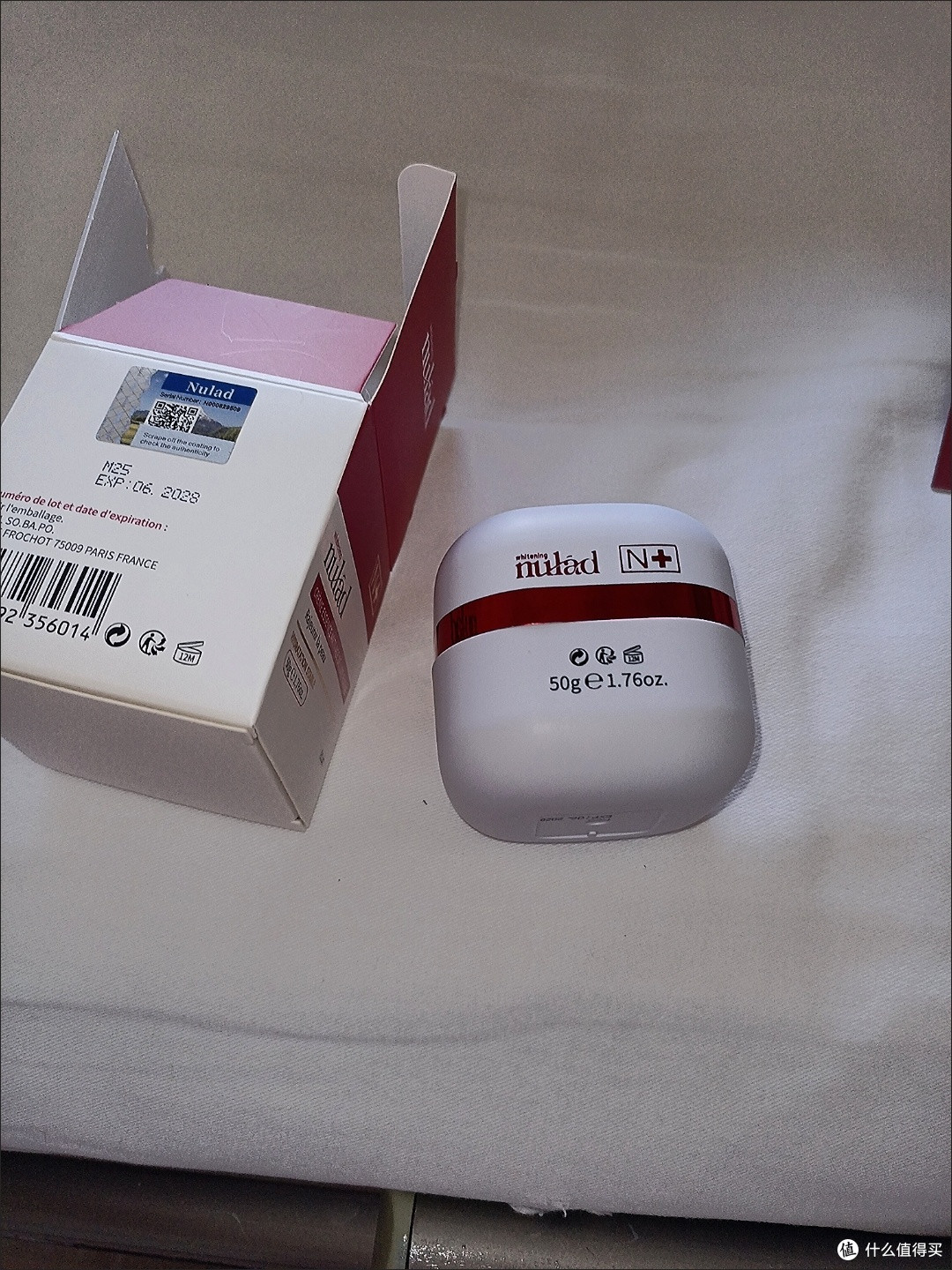 双11美白抗老抄底!瑞士Nulad 377面霜一瓶顶五瓶