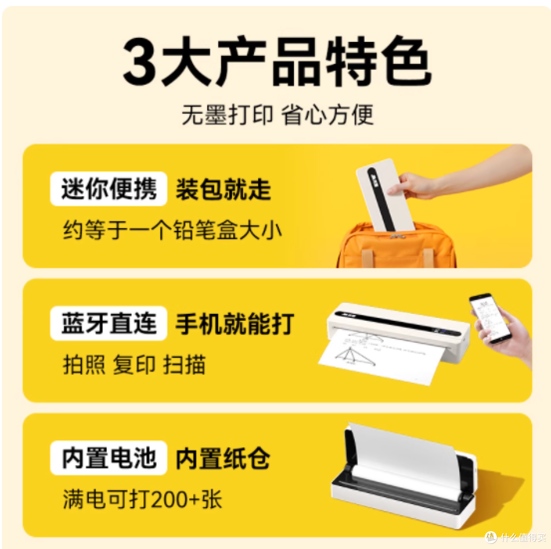 📚 被手抄错题逼疯后,我挖到了学习神器!