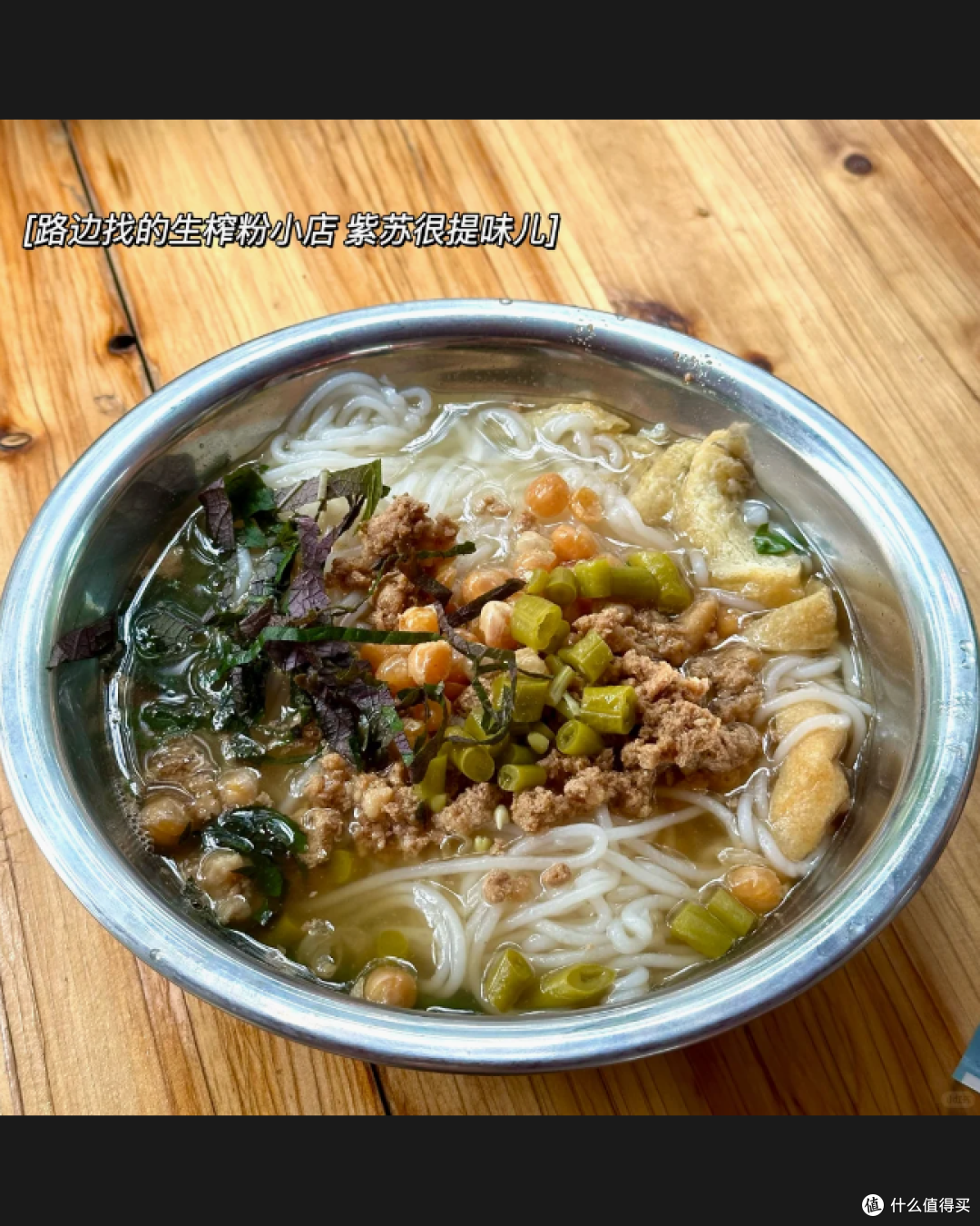 南宁不大，适合周末吃吃喝喝