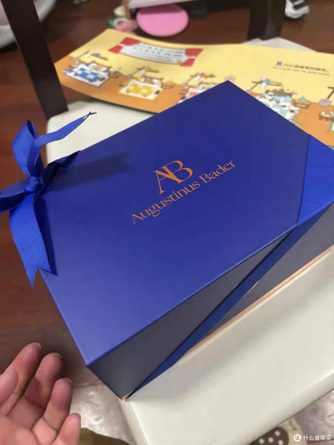 奥古斯汀·巴德2025年度新品AB蓝金舒缓霜,我的双十一惊喜之选