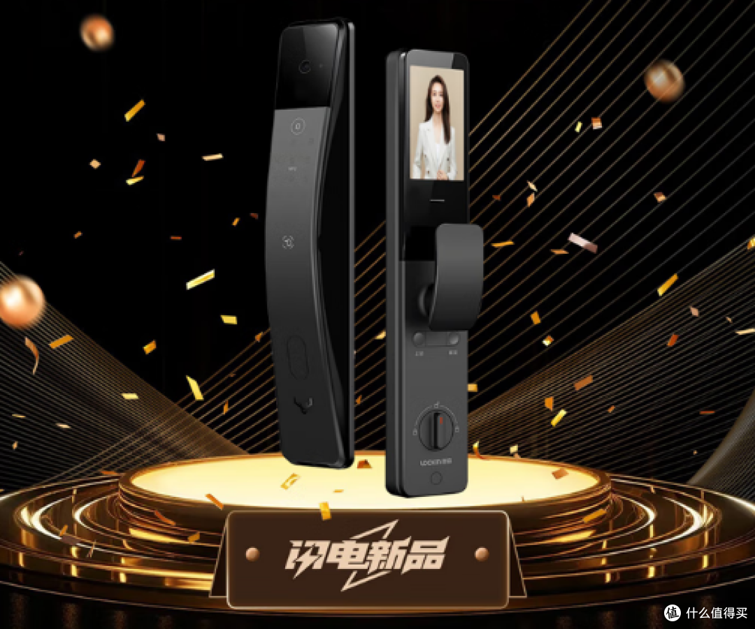 2025年最全面智能门锁选购全指南（双11提前抢）-2